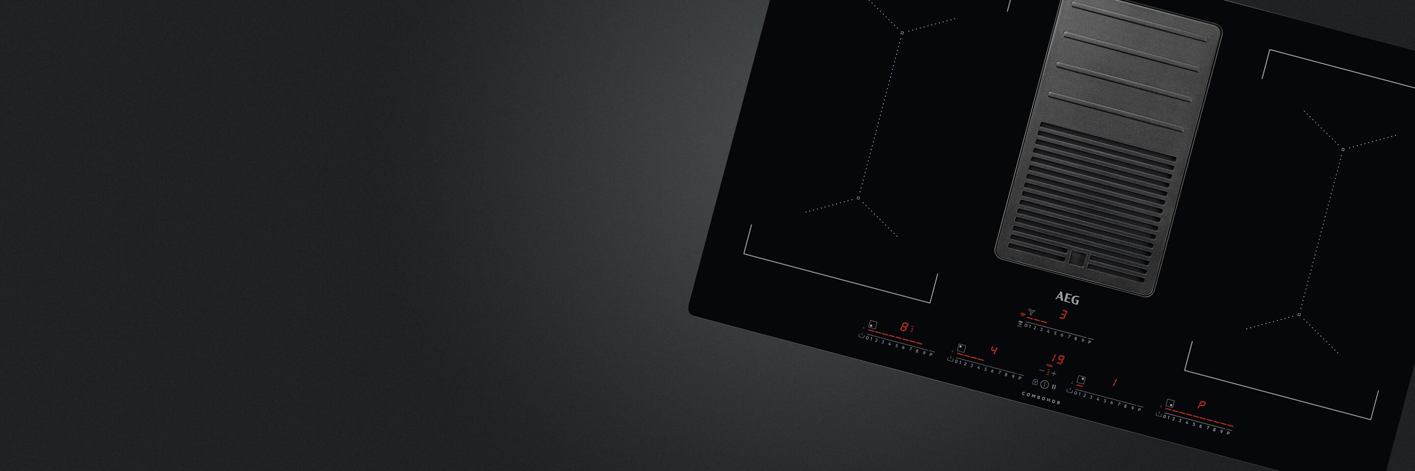 AEG Integrated Cooker & Hob Hoods Combo Hoods AEG